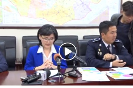 LIVE: ЦЕГ, НҮБ-ын Хүүхдийн сан,ГХУСАЗЗ, ХХМТГ, “Faro foundation Mongolia” төрийн бус байгууллага хамтран “ЗӨВИЙГ ТҮГЭЭЕ” аяны талаар мэдээлэл хийж байна