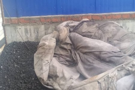 ТҮҮХИЙ НҮҮРС ТҮЛЭХГҮЙ БАЙХЫГ АНХААРУУЛЖ БАЙНА