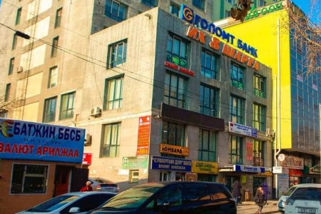 Зөвшөөрөлгүй валют арилжаа эрхлэгчдэд хариуцлага ногдууллаа