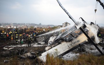 Балба улсын “ATR 72” зорчигч тээврийн онгоц осолдож 72 хүн амиа алджээ