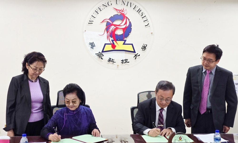 2+2 JOINT PROGRAM AGREEMENT SIGNED WITH WUFENG UNIVERSITY OF TAIWAN