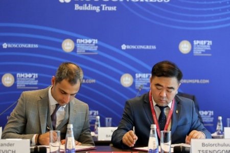 “ЖДҮ-ийн хөгжлийн салбар дахь Монгол, Оросын олон улсын интеграци ба хил орчмын хамтын ажиллагаа” хурал болов