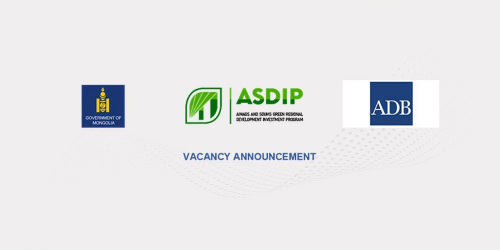 Vacancy announcement - DEPUTY COORDINATOR FOR CONSTRUCTION AND URBAN DEVELOPMENT