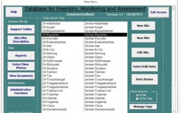 БЭЛЧЭЭРИЙН ТӨЛӨВ БАЙДЛЫН МЭДЭЭЛЛИЙН САНГИЙН СУРГАЛТ ЗОХИОН БАЙГУУЛАГДАНА