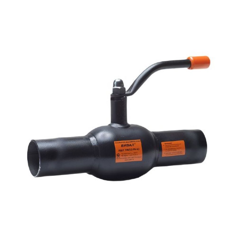 ГАГНАДАГ ХОЛБОХ