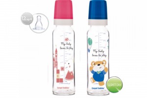 Угж шилэн 240мл   6013 Канпол