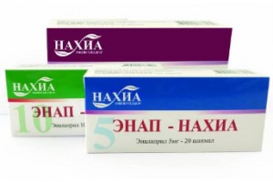 Enap /20 mg/ №20