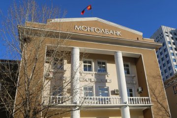 Зээлийн мэдээллийн сангийн асуудлаар Монгол банктай уулзав