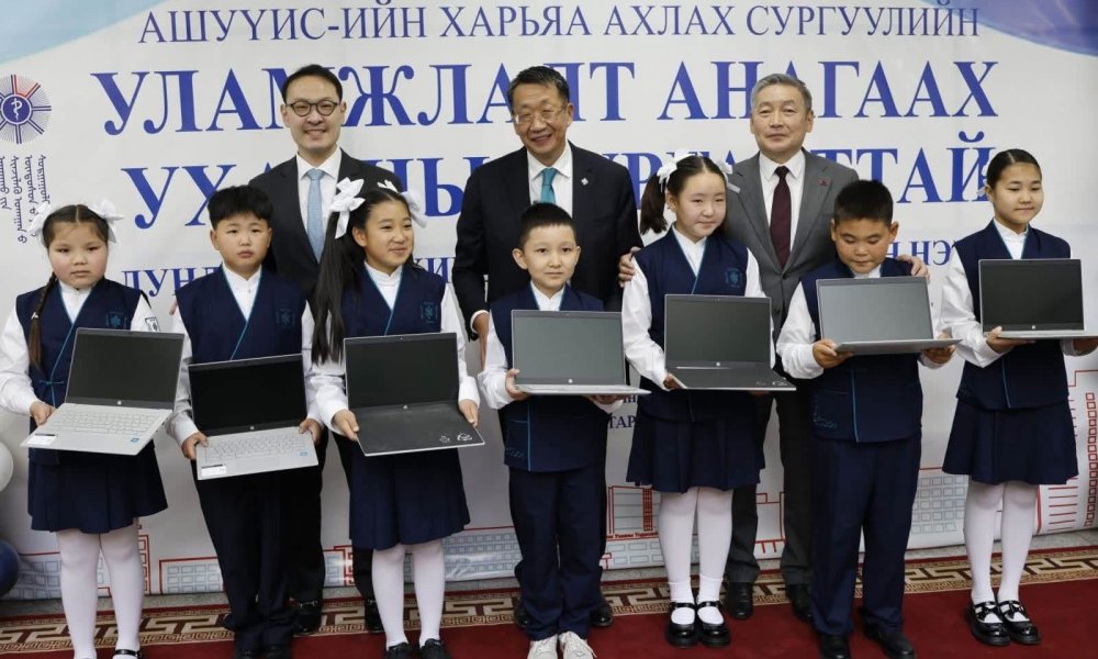 NEW TRAINING PROGRAMME LAUNCHED TO PREPARE THE NEXT GENERATION OF TRADITIONAL MONGOLIAN MEDICINE PRACTITIONERS