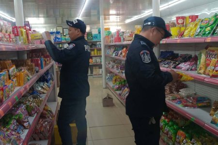 ХҮҮХДИЙН БАЯРЫГ УГТСАН ХЯНАЛТ ШАЛГАЛТ ХИЙГДЛЭЭ.