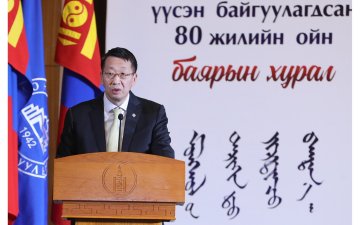 ҮНДЭСНИЙ ДЭЭД БОЛОВСРОЛЫН ТОГТОЛЦООНЫ СУУРИЙГ ТАВЬСАН УУГАН ИХ СУРГУУЛИЙН 80 ЖИЛИЙН ОЙ ТОХИОЖ БАЙНА