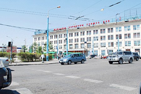 Айлчлал: 