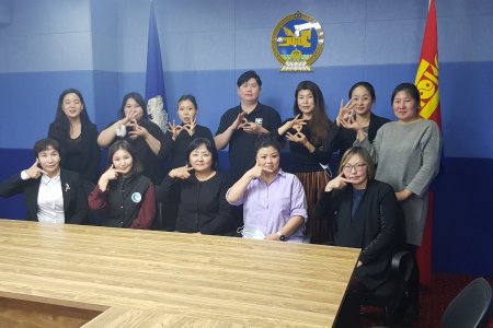 Хөгжлийн бэрхшээлтэй иргэдэд үзүүлэх үйлчилгээний хүртээмжийг нэмэгдүүлнэ