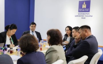 Салбар хоорондын уялдааг сайжруулж, инновац нэвтрүүлнэ