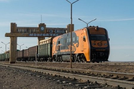 ЗАМЫН-ҮҮД ТӨМӨР ЗАМЫН БООМТООР ЗЭСИЙН БАЯЖМАЛЫН ЭКСПОРТ СЭРГЭВ