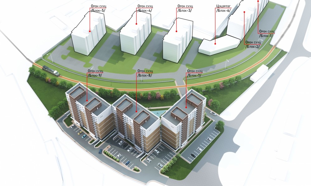 “Цагдаа хотхон - Амгалан” 780 айлын орон сууцны хотхон 