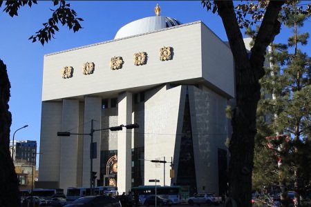 “Чингис хаан” музей болон “Эрмитаж” музейн удирдлагууд хамтын ажиллагааны гэрээ байгуулжээ