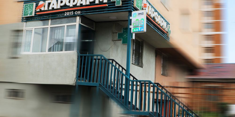 “АГАР ФАРМ” 100 АЙЛ САЛБАР