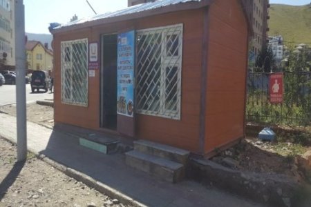 СУРГУУЛИЙН ОРЧИМД ХУДАЛДААЛЖ БУЙ ХҮНСНИЙ БҮТЭЭГДЭХҮҮНД УРЬДЧИЛАН СЭРГИЙЛЭХ ШАЛГАЛТ ХИЙГДЭЖ БАЙНА