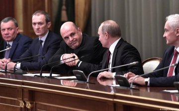 ОХУ-ын ерөнхий сайд Михаил Мишустин засгийн газраа бүрдүүллээ