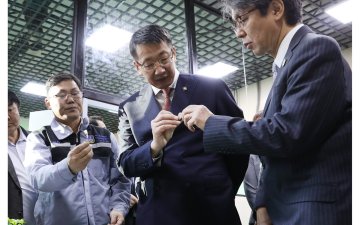 ШУТИС 5 ШИНЭ ЛАБОРАТОРИТОЙ БОЛЛОО