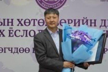 Faculty Member Earns Doctoral Degree in Management Studies