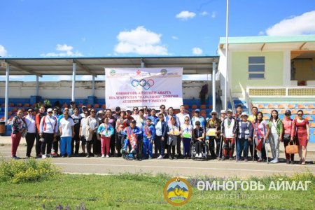 Өмнөговь аймгийн аварга шалгаруулах Паралимпийн тэмцээнд 5 сумын 60 гаруй тамирчин оролцлоо