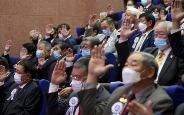 ШИНЖЛЭХ УХААНЫ АКАДЕМИ БАЙГУУЛАГДСАНЫ 60 ЖИЛИЙН ОЙ ТОХИОЛОО