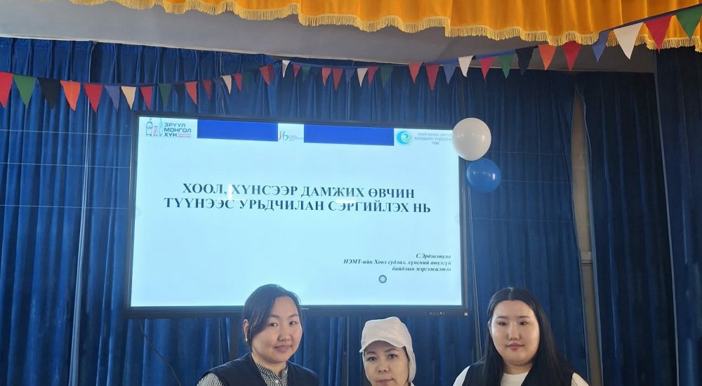 Хоол хүнсээр дамжих өвчин, Ус ба эрүүл мэнд сэдвээр дунд ангийн сурагчдад сургалт зохион байгууллаа. 