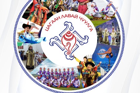 NATIONAL CULTURAL PERFORMANCE FOR TOURISTS TO BE HELD REGULARLY AT 