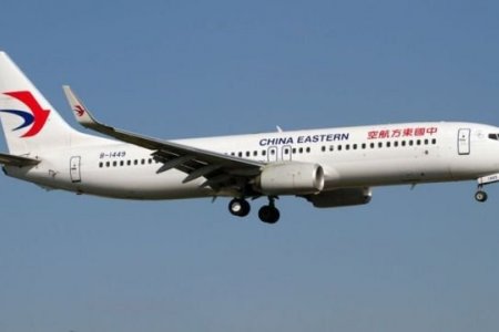 Хятадын агаарын тээврийн Eastern Airlines компани “Boeing 737” онгоцны нислэгээ сэргээнэ