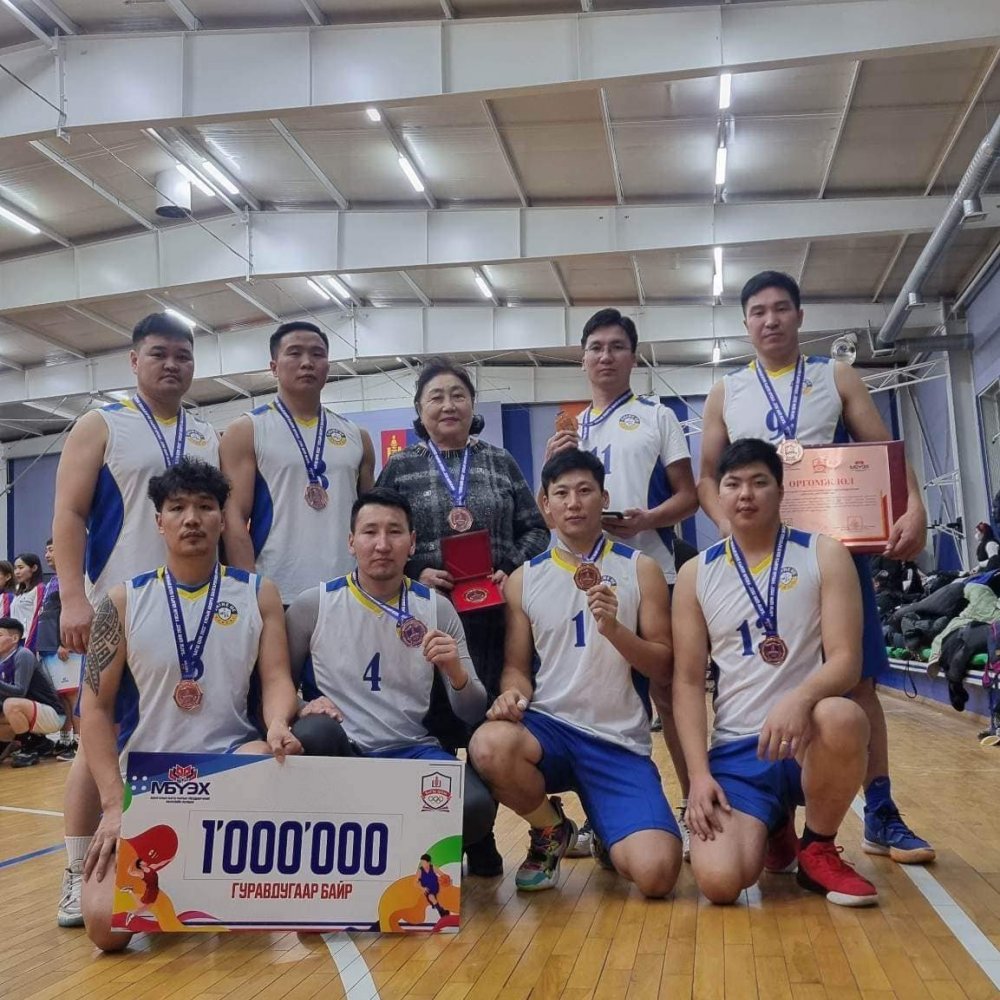 БАЯРТ МЭДЭЭ