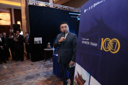 “ШИНЖЛЭХ УХААН-100” ВИРТУАЛЬ МУЗЕЙ, ҮЗЭСГЭЛЭН