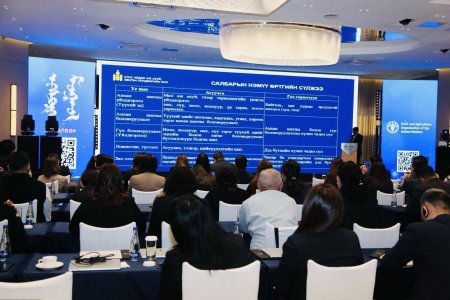 ЭКСПОРТ МОНГОЛ-ЭКСПОРТЛОГЧДЫН ЗӨВЛӨЛДӨХ УУЛЗАЛТ БОЛЛОО