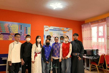 Үндэсний хувцасны өдөр