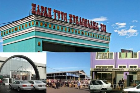 Өнөөдөр нээгдэх 24 зах, худалдааны төв