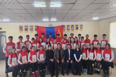 “ИРГЭНИЙ АНДГАЙ ӨРГӨХ ЁСЛОЛ”-ЫН ҮЙЛ АЖИЛЛАГАА ЗОХИОН БАЙГУУЛЛАГДЛАА