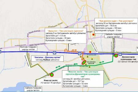 Наадмын үеэр ажиллах нийтийн тээврийн хэрэгслүүдийн чиглэлийг танилцуулж байна