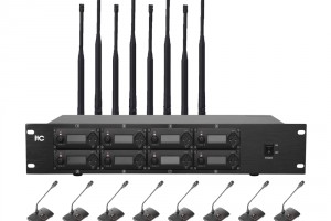 Digital Wireless Conference Microphone