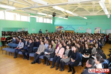 “Сургалтын чанарт ахиц гаргацгаая” сургалт-семинар Сүхбаатар аймагт эхэллээ