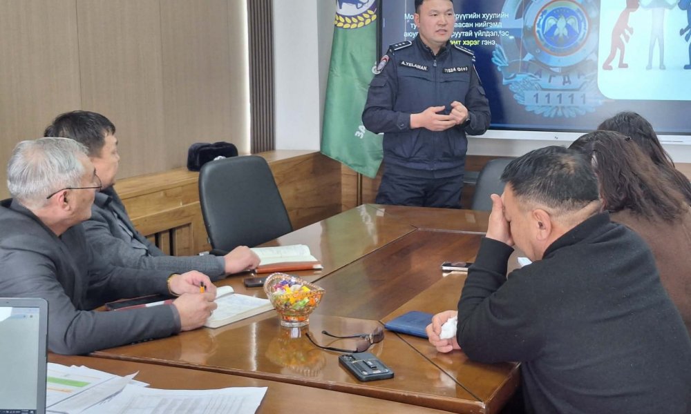 “АРХИГҮЙ-АЖЛЫН БАЙР” ТАНДАЛТЫГ ЗОХИОН БАЙГУУЛЛАА.