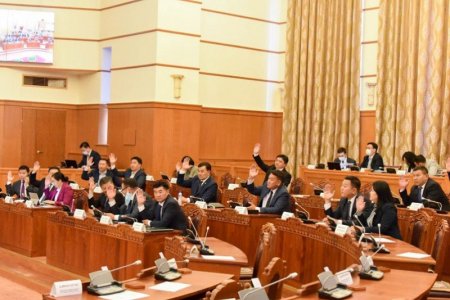 Улсын Их Хурал 11 Байнгын хороотой ажиллана