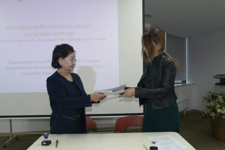 Хамтын ажиллагааны гэрээ байгууллаа