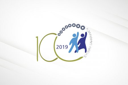 “Эрдэнэт үйлдвэр” ТӨҮГ-ын “БҮТЭЭЛЧ САНААЧЛАГЧ-2019” сайн саналын системийн 100 манлайлагч тодорлоо