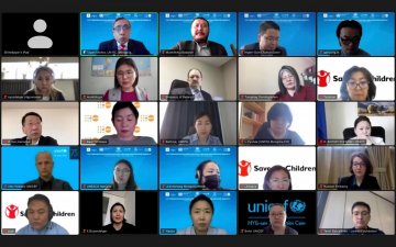 БОЛОВСРОЛЫН САЛБАР ДАХЬ ЦАХИМ ШИЛЖИЛТ АМЖИЛТТАЙ ХЭРЭГЖИЖ БУЙГ ТАЛУУД ОНЦОЛЛОО