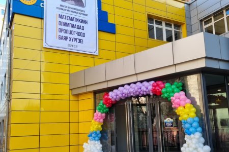 ЗАРЛАЛ