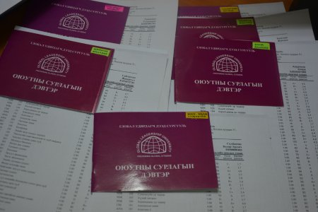 НМХГ: “ГЛОБАЛ УДИРДАГЧ” ДЭЭД СУРГУУЛЬ ТУСГАЙ ЗӨВШӨӨРӨЛГҮЙГЭЭР ЭМ ЗҮЙН МЭРГЭЖЛИЙН ЭЛСЭЛТ АВЧЭЭ