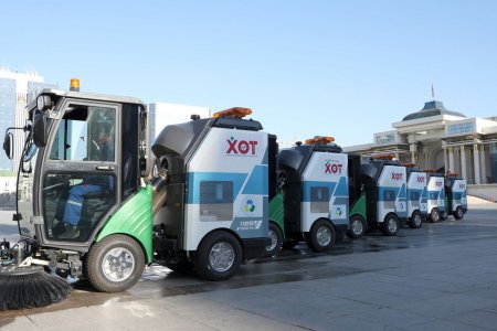 Гудамж талбайн цэвэрлэгээний зориулалтын машинууд үйлчилгээнд гарлаа