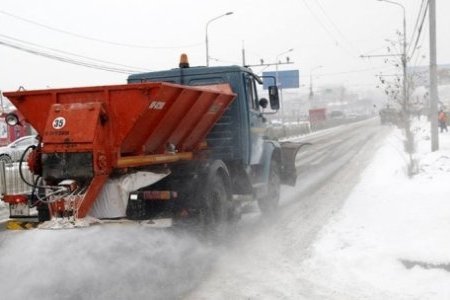 Халтиргаа, гулгаа арилгах зорилгоор 957 тонн бодис, 500 тонн давс худалдан авна