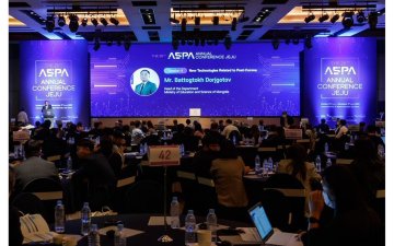 АЗИЙН ШИНЖЛЭХ УХААНЫ ПАРКИЙН 27-Р ХУРЛЫГ 2024 ОНД МОНГОЛ УЛСАД ЗОХИОН БАЙГУУЛНА